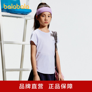 ��������ͯ�bt���¿ͯŮͯ���b�����ͯ�\���ٸ����������r��