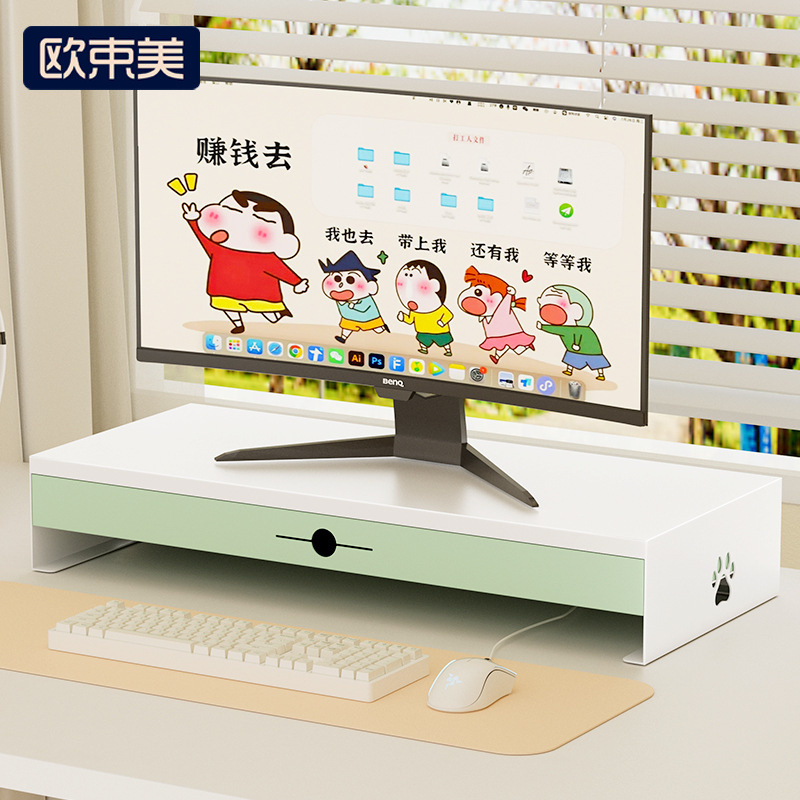 Wrought Iron Computer Elevated Rack with Drawer Monitor Support Rack Pad High Base Desktop Desk Storage Rack