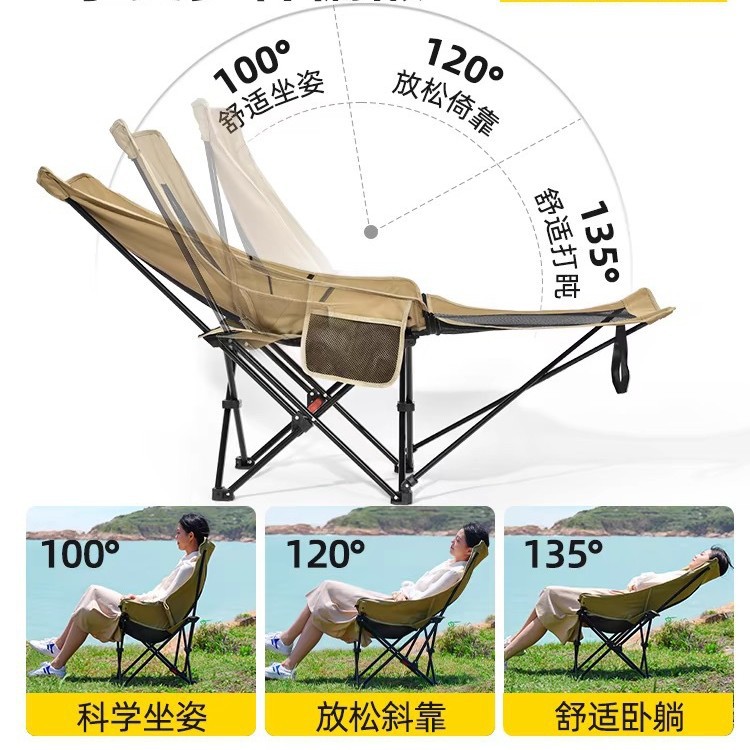 Acampamiento al aire libre transpirable portátil plegable tres velocidades ajustable almuerzo de playa pescar picnic algodón sentarse y acostarse sillón de doble uso