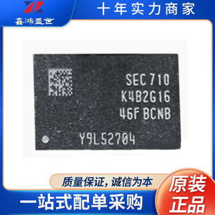 K4B2G1646F-BCNB ���bBGA �惦�w��SDRAM DDR3���ǃȴ�оƬIC