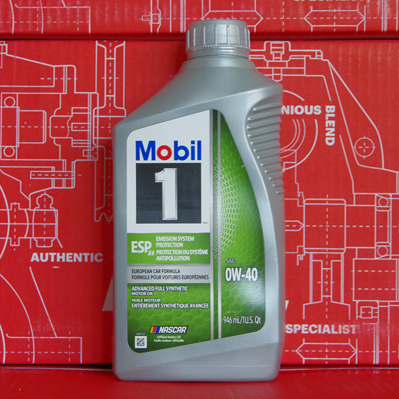 美孚一1号 ESP 0W-40 进口全合成机油 C3 适用奔驰宝马大众奥迪