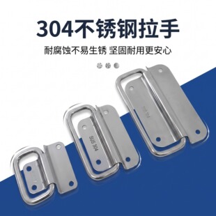 �羳�����ۯB���ּ��üҾߙ��T���304���P�����ľ�乤�������