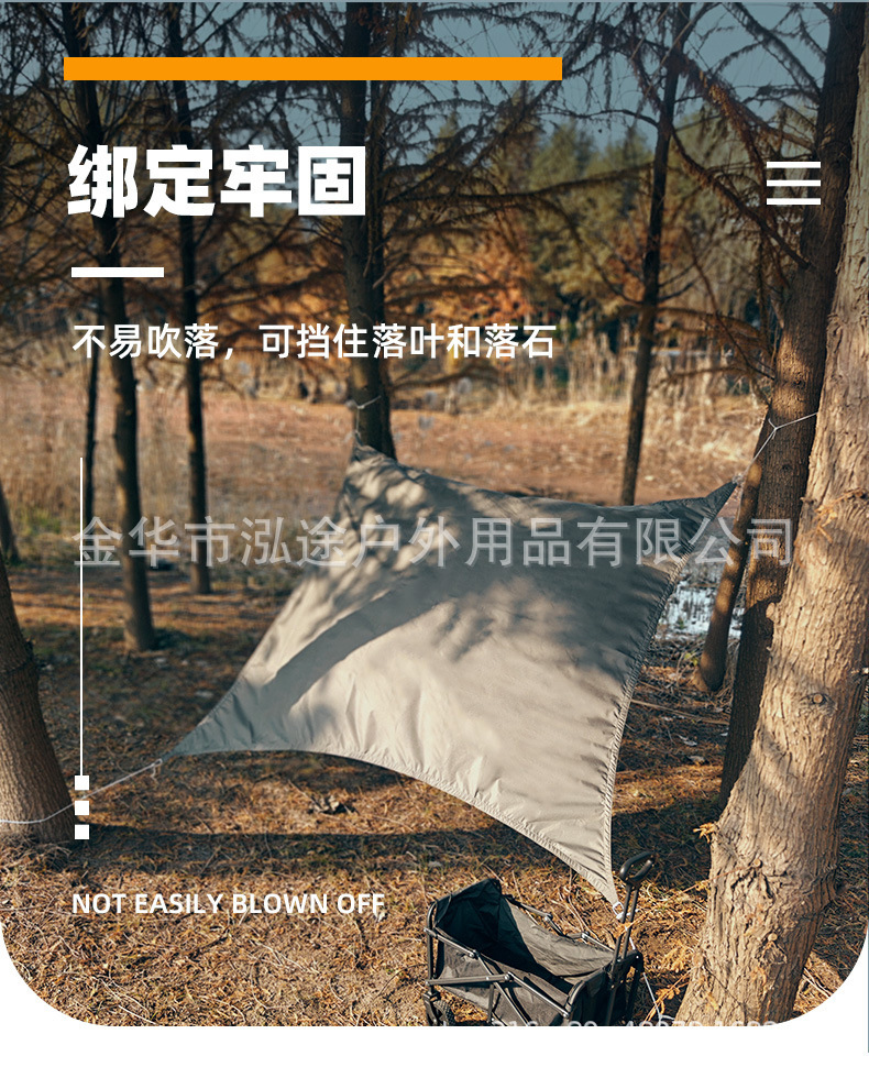 Foreign Trade Cross-Border Multi-Color Triangular Sunshade Sail with Installation Accessories, Uv Protection, 420D Oxford Cloth Waterproof Canopy