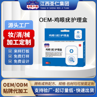 �u�����o����������������u�O���O��������������OEM�N��