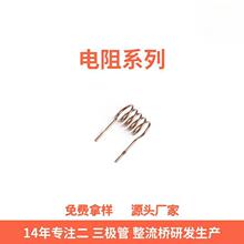 �i�~�zȡ�����Ԫ����ICоƬ��Ƭ�C�����O�� ���һվʽBOM�����