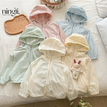 柠里儿童衣服连帽防晒衣外套夏装男童女童宝宝童装儿童休闲上衣潮