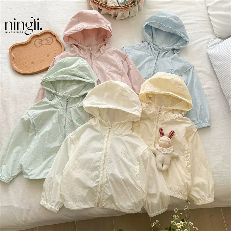 柠里儿童衣服连帽防晒衣外套夏装男童女童宝宝童装儿童休闲上衣潮