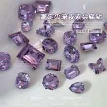 ���ˮ���������K9���W371����ɫ����荷������ӵ��ʷ�ָ���Ʒ