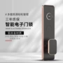 公寓宾馆智能电子刷卡锁
