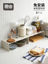 ˪ɽ��������܏N���;��{�Ϸ�[���ռ{�ܼ����Fˇ���������