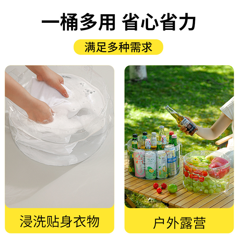 Cubo plegable portátil para el hogar, lavado de verduras para acampar, palangana de frutas portátil, artefacto esencial para picnic al aire libre transparente