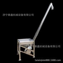 ��շ�ĩ���ϙC  ���P����������C �����uʳƷ�����ϙC �ߴ�ɶ�