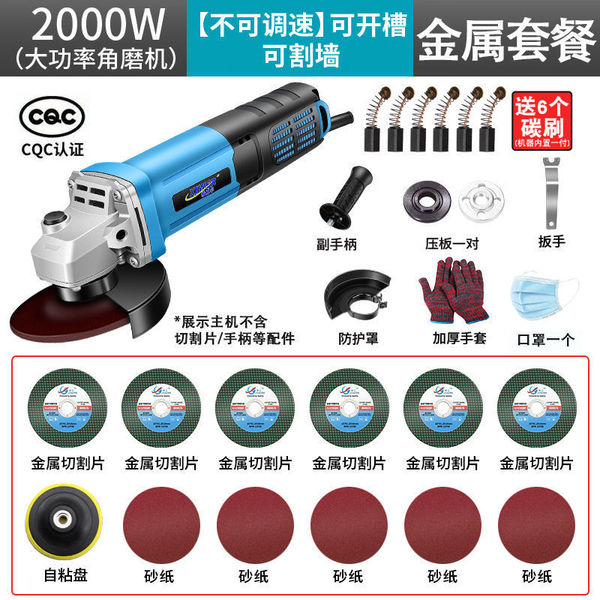 Pure copper corner grinding machine grinding machine grinding hand…