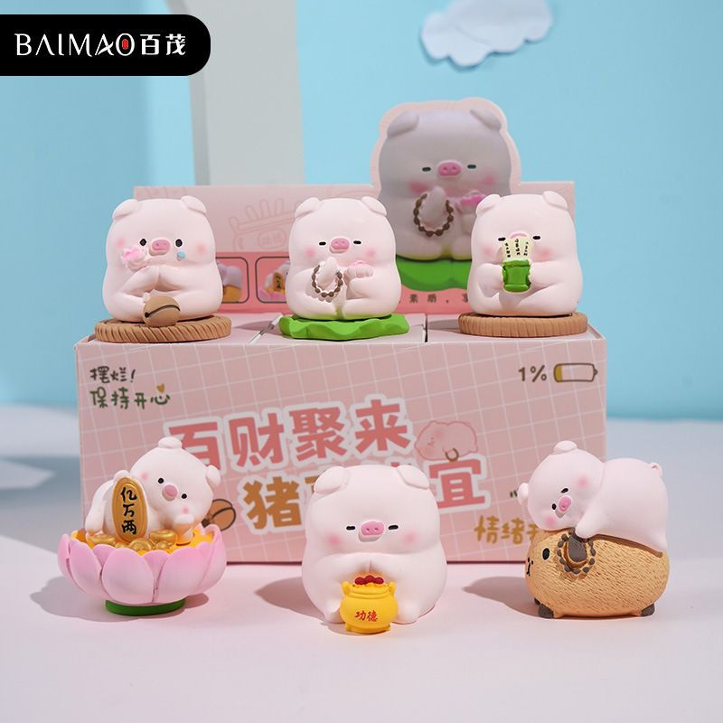 百茂原创土拨鼠摆件可爱田园风树脂公仔创意车载萌宠家具桌面摆饰|undefined