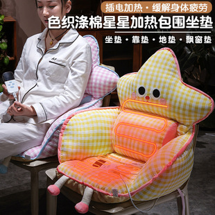 �����ӟ����|�o���������|�k�������������|һ�w�������Ӊ|ƨ�ɉ|