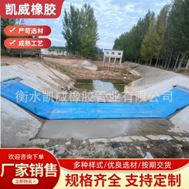 橡胶密封圈;管道及配件;橡胶坝