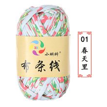 ��ɫ���l��diy��Ь�����������ֿ����|��̺��ë���F