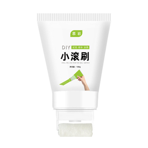 Muyan wall putty wall paint small roller paint graffiti wall cover renovation color change eco-friendly latex paint white wholesale