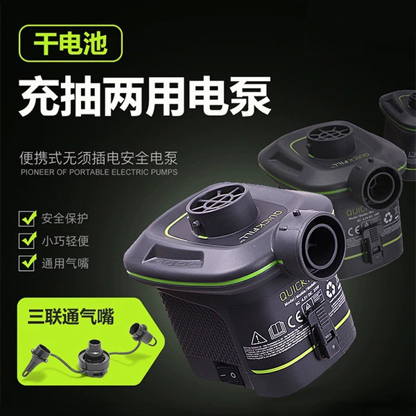 Насос 6638 пневматического насоса хранения батареи сухих аккумуляторов ИНТЭС6К поручая пневматического насоса без коробки цвета