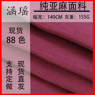 �������l���������� ���b�켏�Ї��L���м����鲼�ρ��鲼�ϴ���