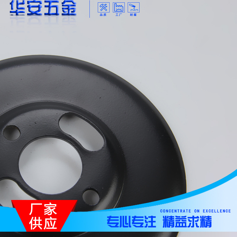 厂家供应工程机械C885型冲压件 机械五金冲压件配件批发