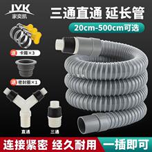 ϴ�C��ˮ��ͨ����һY�ͷֲ���^��ˮ���L��ܛ��ˮ�۵�©���^ͨ