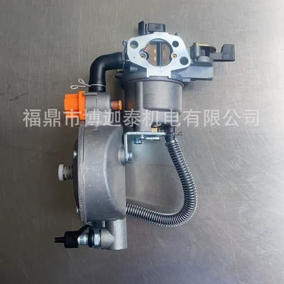 Unit Water Pump Dual – Carburetor