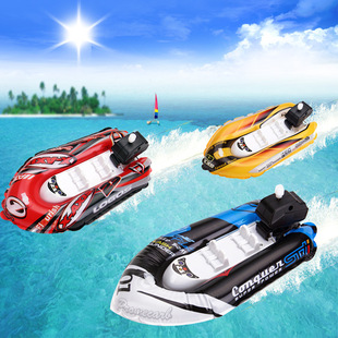 Cross-border Children's Summer Bath Bathroom Swimming Inflatable Boat with Inflatable Cylinder Water Play Chain Launcher Water Play Bath Toy