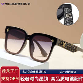 2026跨境新款太阳镜时尚大牌墨镜女高级感轻奢男士眼镜sunglass男