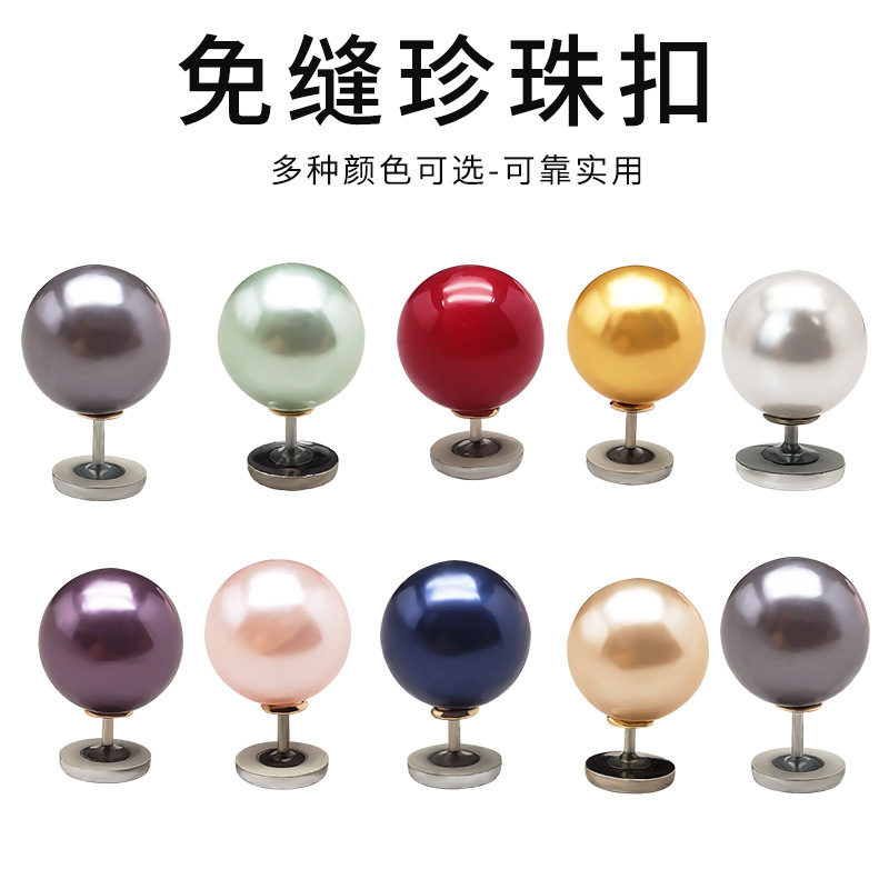 Colorful Pearl Pins, No-Sew Flat-Back Chiffon Shirt Buttons, Cardigan No-Sew Fastening Buttons, Chest Shirt Hidden Buttons Colorful Pearl Pins, No-Sew Flat-Back Chiffon Shirt Buttons, Cardigan No-Sew Fastening Buttons, Chest Shirt Hidden Buttons