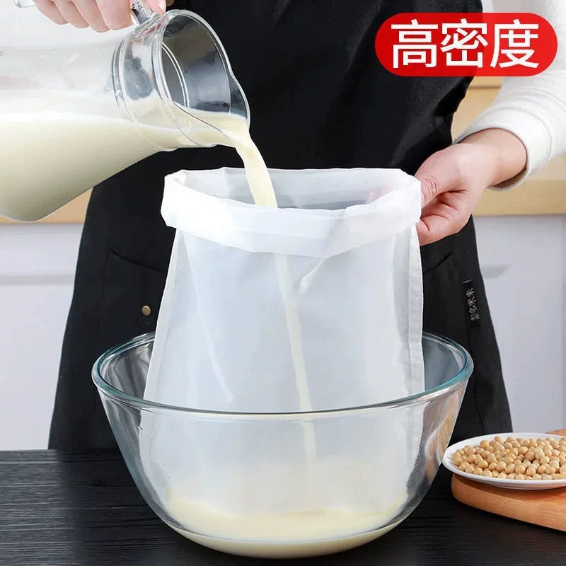 Фильтр-мешок для соевого молока, кухонная марля, бытовой фильтр для сока, вина, шлака, сетка, сетка для утечки фруктов и овощей