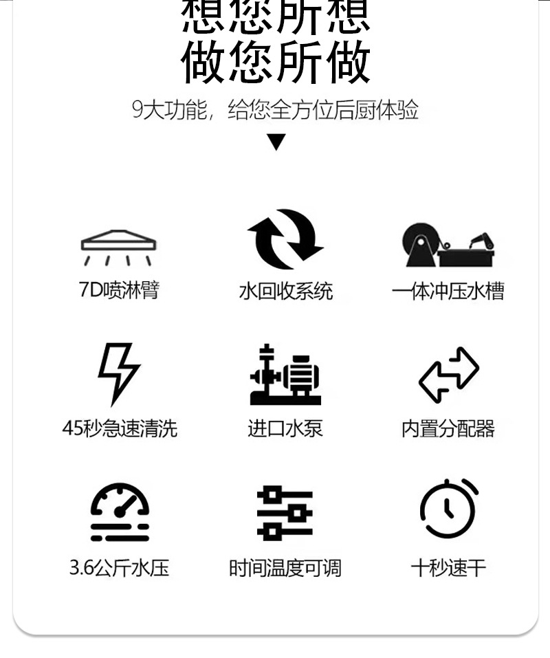 详情_02.jpg