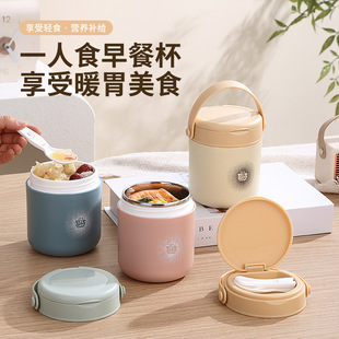 INS��yʽţ�̜���304���P���ʽ�����ϰ�����ͱ������֌W������