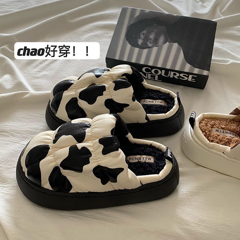 奶牛厚底棉拖防滑防臭女士拖鞋网红高级感居家宿舍加绒厚底保暖