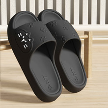 L 78425 EVA Non-slip Indoor Shower Slippers EVA ��������ϴ��