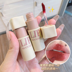 MANSLY Silk Matte Round Lip Mud Light Hold Color Student Friendly Whitening Not Easy to Dry Waterproof Lasting Color