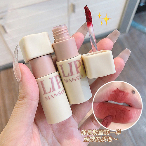MANSLY Silk Matte Round Lip Mud Light Hold Color Student Friendly Whitening Not Easy to Dry Waterproof Lasting Color