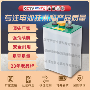 D-250���U����늳�2V250Ah���I늄Ӳ�܇���\܇�Ѷ�܇늄��δ�