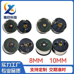 �A�δ����B����2PIN�����DC��������^����ʽ�����B�������^���^