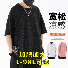 ��������t���г����Ӷ��������ӡ���ļ��¼ӷʼӴ�������·�9XL