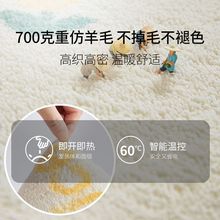 �ɲ�ϴʯīϩ늟��̺�͏d��ů�|�����Ƅ����Ұl���̺�ӟ�ȡů�|