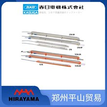 KASUGA����늙C �ֳ�ʽ�o��λ�y���x KSD-0108