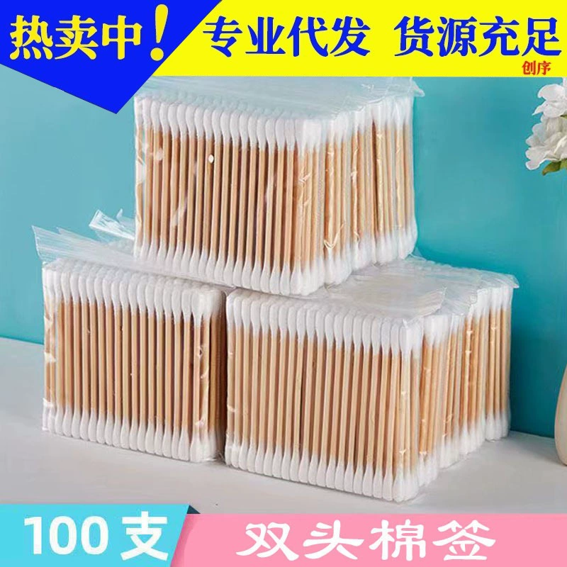 Макияж ватный тампон одноразовые деревянные палочки ватный тампон 100 мешков Макияж для снятия макияжа очистки ватный тампон палочка хлопок ухо сбор