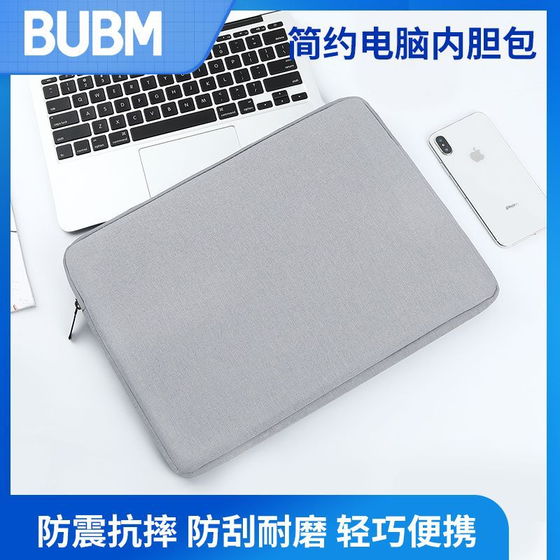 BUBM 소스 공장 휴대용 노트북 가방 15 인치 기모 방수 스크래치 방지 노트북 라이너 가방