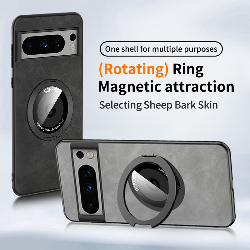 Cross-border Applicable Google Pixel8Pro Phone Case Sheepskin Magnetic Ring Pixel7 Drop-resistant 6A Protective Case