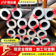 20#45#���˟�܈�o�p䓹� ���ڿ��ĈA�܏S��ֱ�� ���B���̙Cе��