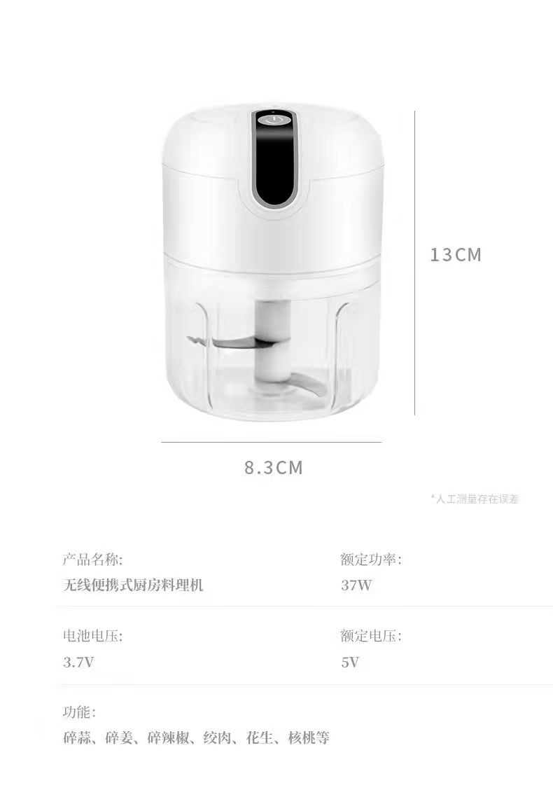 微信图片_20211012091849.jpg