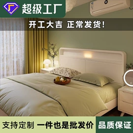 实木床;实木沙发;餐桌