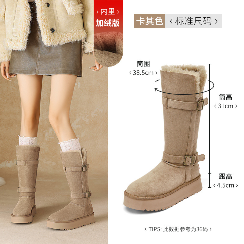 Botas de Nieve Altas con Plataforma para Mujer Forro Térmico Cuero de Vaca