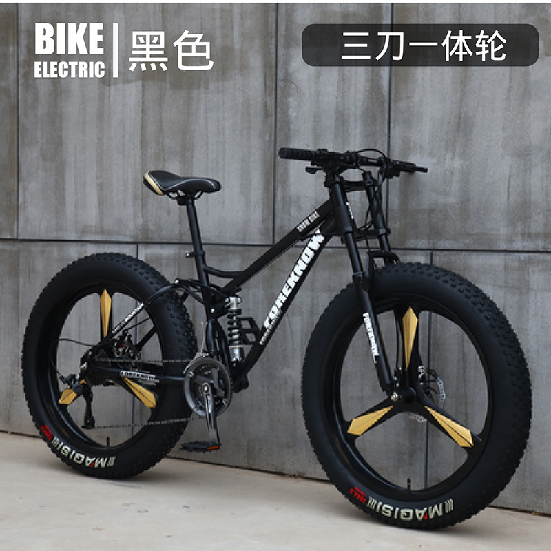マウンテンバイク大タイヤ林道マウンテンバイク中学生変速女性青少年寸男成人モデルオフロード|undefined